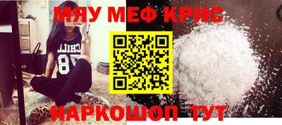 герыч Краснознаменск