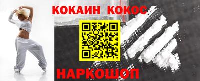 Альфа ПВП Краснокаменск