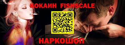 герыч Краснознаменск