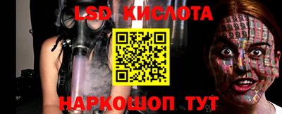 кокс Краснодар