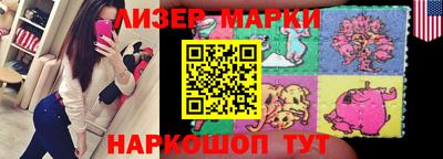 герыч Краснознаменск