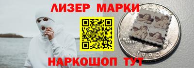 кокс Краснодар