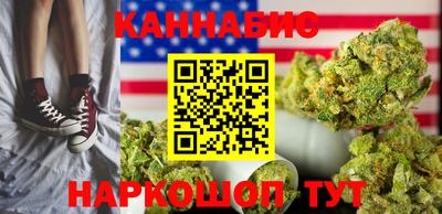 кокс Краснодар