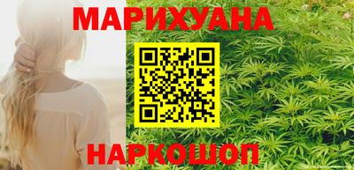 Альфа ПВП Краснокаменск