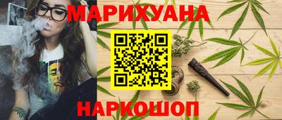 герыч Краснознаменск