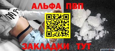 кокс Краснодар