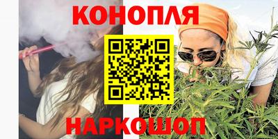герыч Краснознаменск