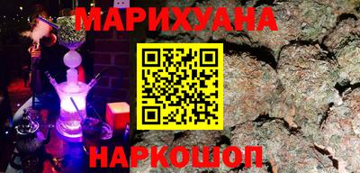 кокс Краснодар