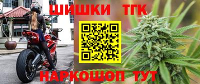 кокс Краснодар