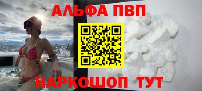 кокс Краснодар