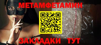 кокс Краснодар