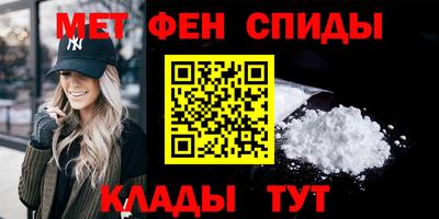 кокс Краснодар