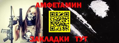 герыч Краснознаменск