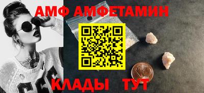 герыч Краснознаменск