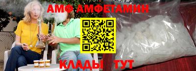 кокс Краснодар