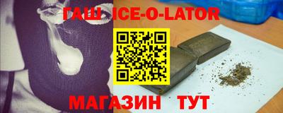 кокс Краснодар