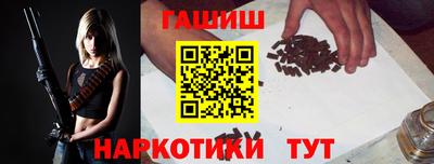 кокс Краснодар