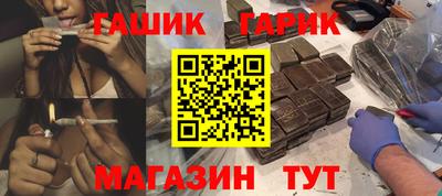 кокс Краснодар