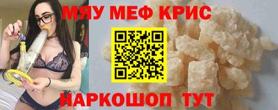 герыч Краснознаменск