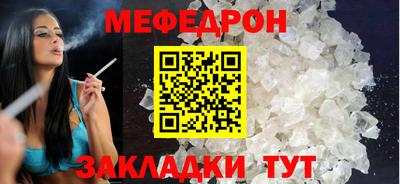 Альфа ПВП Краснокаменск