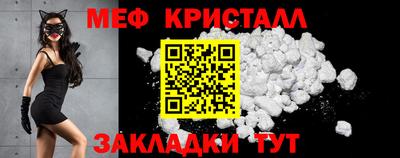 кокс Краснодар